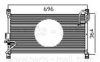 DAEWOO 3895600026 Condenser, air conditioning